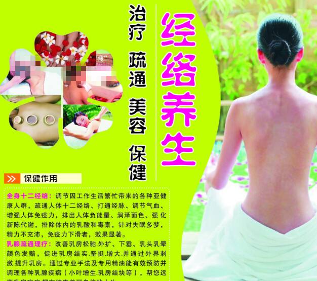 奥克兰理工大学 Physics degree